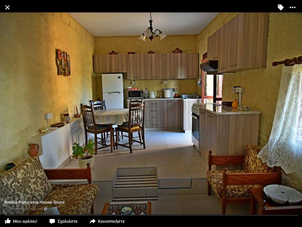 Zanaja Amalia Panorama Houseヴィラ エクステリア 写真